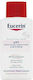 Eucerin Moisturizing Хидратиращ Лосион за тяло 400мл