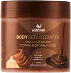 Anaplasis Chocolate Mousse Firming Scrub for Whole Body 380ml