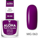 Aloha MG Gloss Βερνίκι Νυχιών Μακράς Διαρκείας 063 15ml