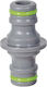 Verdemax 9408 Zwei-Wege-Stecker