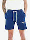 George Men's Athletic Shorts Navy Blue