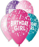 Μπαλόνι Birthday Girl 33εκ (Διάφορα Χρώματα)