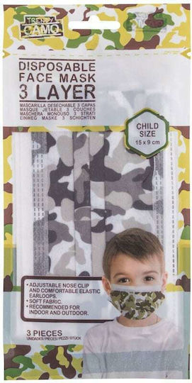 Trendy Camo Защитни маски 15x9cm за деца с Military 3бр