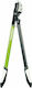 Verdemax 4172 Ψαλίδι Κλάδου 75cm για Κλαδιά έως 45mm
