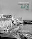 Γράμμα από την Κάσο. 1965