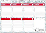 Εβδομαδιαίο Planner Snoopy Λευκό 29.7x21cm