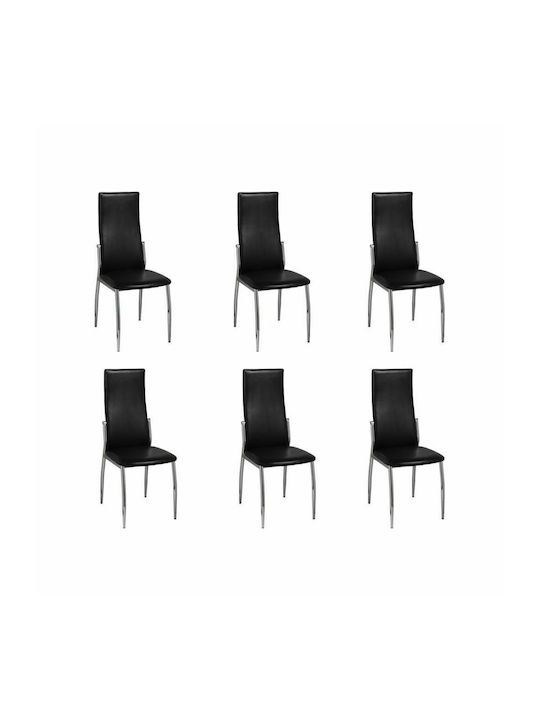 Dining Room Artificial Leather Chair Black 54x4...