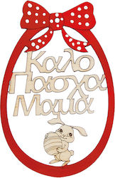 Adorex Holz Osterdekoration 1Stück