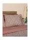 Sunshine 2036 Σετ Μαξιλαροθήκες με Φάσα Pink 50x70εκ.