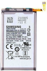 Samsung EB-BF926ABY Service Pack Μπαταρία Αντικατάστασης 2120mAh για Galaxy Z Fold 3