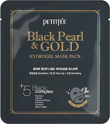 Petitfee Schwarze Perle & Gold Hydrogel Gelee Gesichts- & Augenmasken Petitfee Schwarze Perle & Gold Hydrogel Gelee Gesichts- & Augenmasken