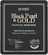 Petitfee Schwarze Perle & Gold Hydrogel Stoff