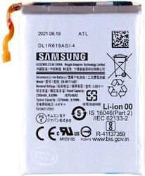 Samsung EB-BF711ABY Сервизен Комплект Батерия За Смяна 2370mAh За Samsung Galaxy Z Flip3 5G (SM-F711) Samsung EB-BF711ABY Сервизен Комплект Батерия За Смяна 2370mAh За Samsung Galaxy Z Flip3 5G (SM-F711)