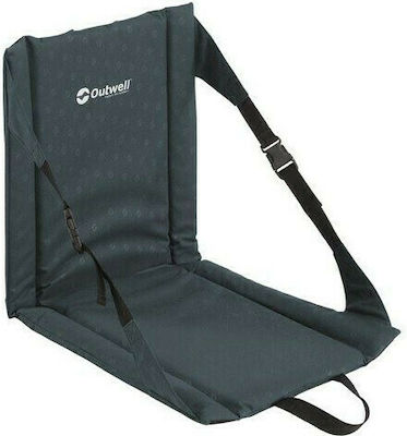 Outwell Cardiel Seat Beach Night Blue