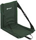Outwell Cardiel Κάθισμα Παραλίας Πράσινο 40x42x40εκ.
