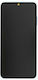 Екран със Сензорен Механизъм и Рамка за Huawei P30 Lite (Син)