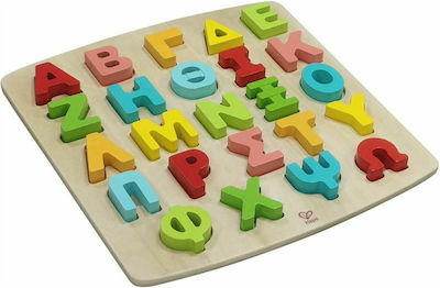 Lemnos Puzzle pentru Copii cu Îmbinări Happy Alphabet pentru 3++ Ani 24buc Hape