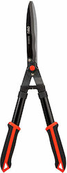 Deli DL580421 Храсторези 26.5" Храсторез / Ножици за жив плет Храсти