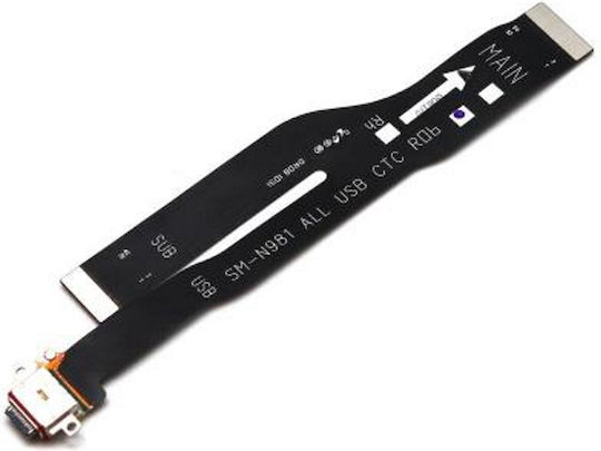 Samsung Main Flex Cable for Galaxy Note 20