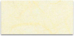 Metron Tissue paper Decoupage