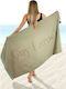 Guy Laroche Echo Beach Towel Cotton Khaki 180x90cm.