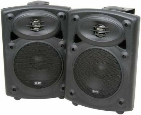 QTX Sound QR5W Monitoare De Studio 5.25" 40W Pereche Negru
