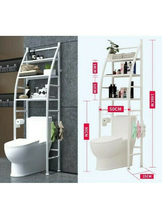 Factory BS-00142 Επιδαπέδια Ραφιέρα Μπάνιου Μεταλλική με 3 Ράφια 50x25x166cm