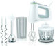Braun Multimix 5 Миксер Ръчен 750W Бял