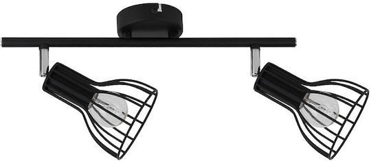 Spot Light Megan Double Spot with Socket E14 in Black Color