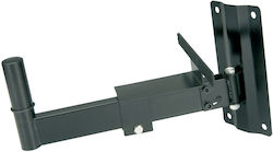 QTX Sound Επιτοίχια Βάση 129.098UK (1 Τμχ)