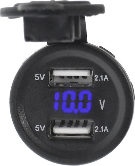Încărcător pentru Motocicletă 2.1A cu Porturi: 2xUSB