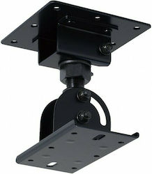 Yamaha BCS-251 PA Speaker Ceiling Mount in Black Color H990.00068