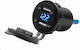 4Ride Motorradladegerät mit Anschlüssen: 2xUSB mit Voltmeter