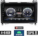 Kirosiwa Car Audio System for Mercedes-Benz A Class (W169) 2004-2012 (Bluetooth/USB/AUX/WiFi/GPS) with Touch Screen 9"