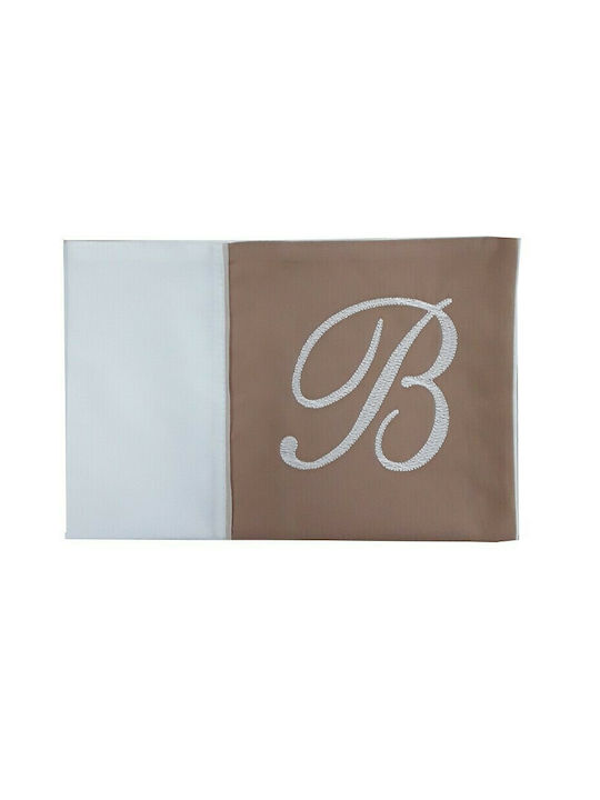 Beboulino B Baby-Kissenbezug Coffee 33x49cm