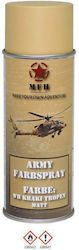 MFH Army