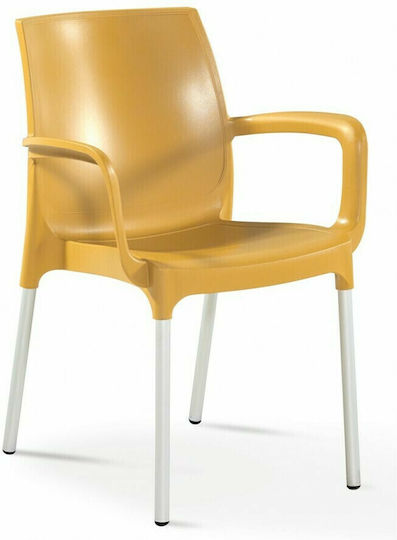 Градински Стол Полипропиленов Norman Armchair Бял 55x58x82см