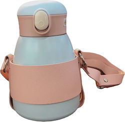 MDHL MD-005 Stainless Steel Kids Water Bottle T...