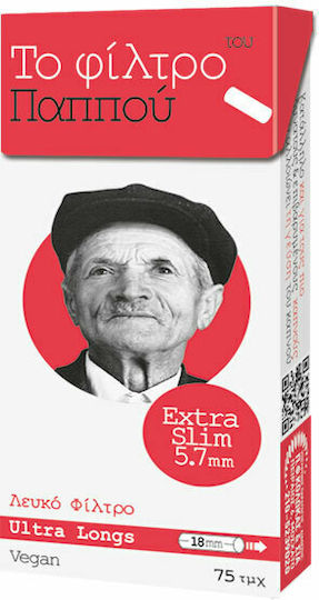 Του Παππού Extra Slim 75 Φιλτράκια