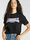 Γυναικείο Αθλητικό T-shirt Μαύρο