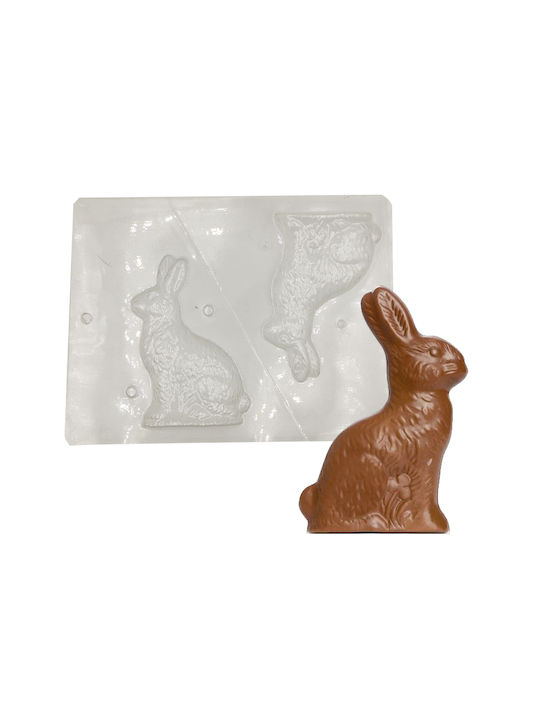 Sugar Love No Coating Plastic Chocolates 2 Cups Baking Pan 12x8cm