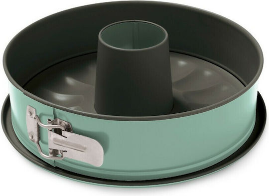 Guardini Non-stick Aluminum Cake Baking Pan with Removable Bottom Green 26x26x7.7cm
