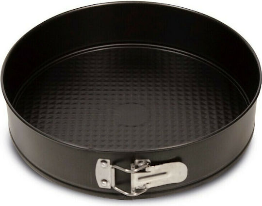 Guardini Non-stick Aluminum Cake Baking Pan with Removable Bottom 18x18x4.3cm