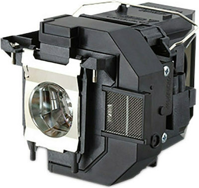 Epson ELPLP97 Λάμπα Projector Ισχύος 210W και Διάρκειας Ζωής 6000 Ωρών