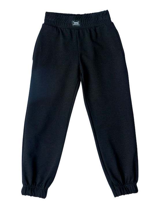 Joyce Kids Sweatpants Black 1pcs