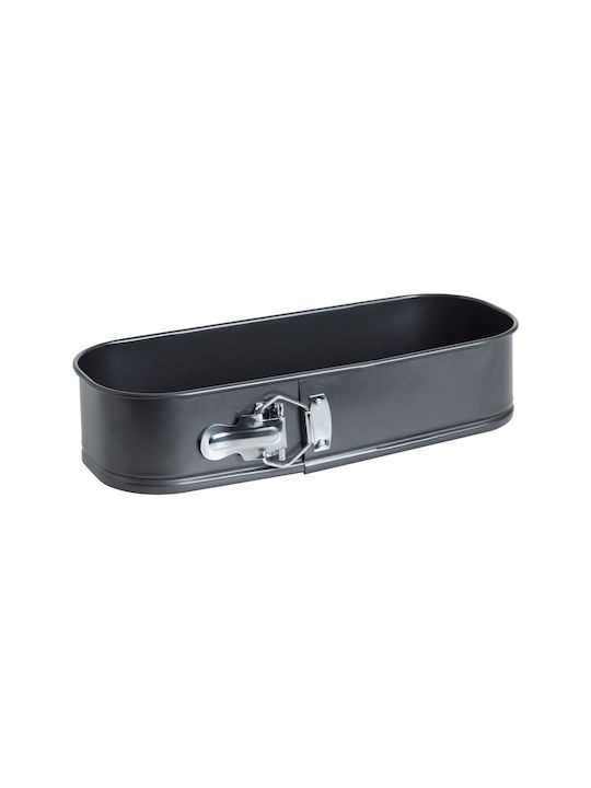 5Five Backform Torte Aluminium mit abnehmbarem Boden 31x12.3x6.8cm 1cm