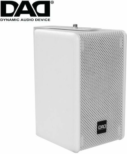 DAD ARK105MPWH Passive Speaker PA 120W with Woofer 5" 18.6x20.8x31cm.