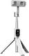 Proda PD-P70S-1 Selfie Stick Τρίποδο Κινητού Bluetooth Λευκό