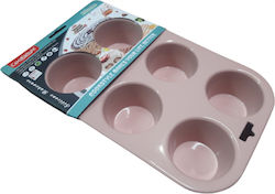 Cookstyle Cupcakes/Muffins Bakeware Tin