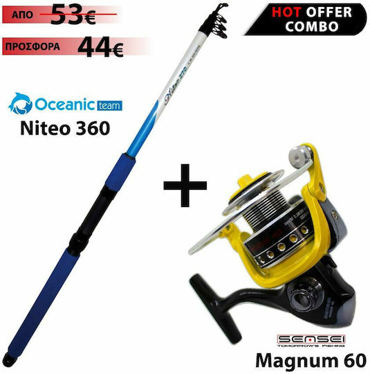 Oceanic Niteo 360 Fishing Rod for Surf Casting 3.60m With Mechanism 50-150gr